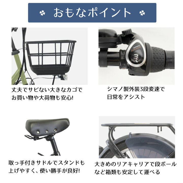 楽天市場】【最大5倍エントリ要】メーカー直送送料無料※一部地域 2人 