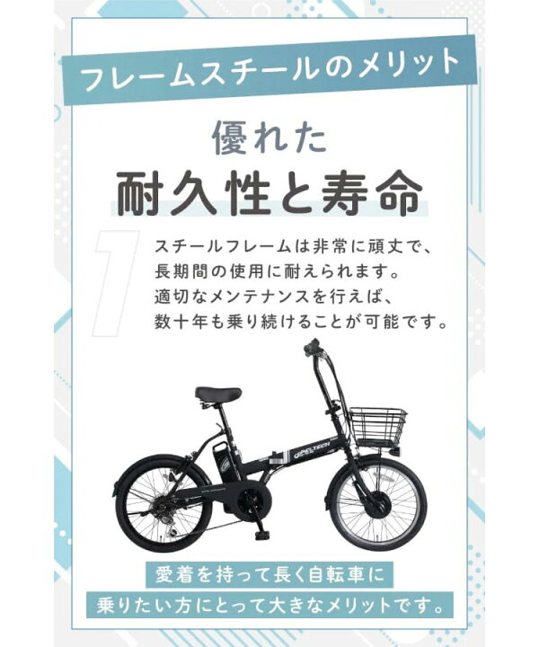 楽天市場】【最大6倍エントリ要】メーカー直送送料無料※一部地域 電動 