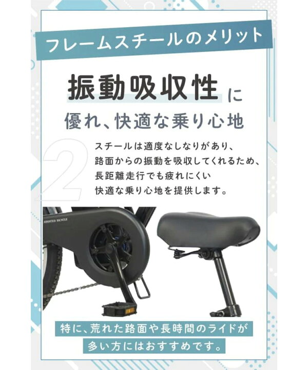 楽天市場】【最大6倍エントリ要】メーカー直送送料無料※一部地域 電動 