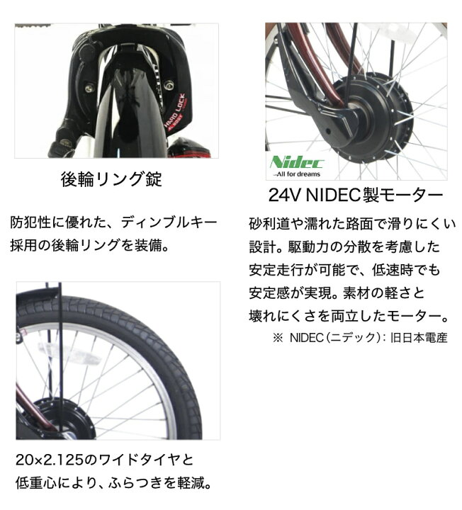 楽天市場】【最大5倍エントリ要】メーカー直送送料無料※一部地域 電動 
