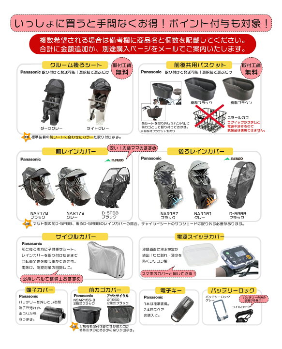 楽天市場】【7500円クーポン7/18〜＆10倍】送料無料 ※一部地域 