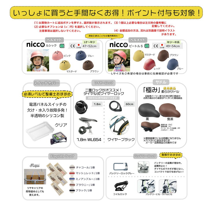 楽天市場】【最大6倍エントリ要】送料無料 ※一部地域 2025年 ギュッ 