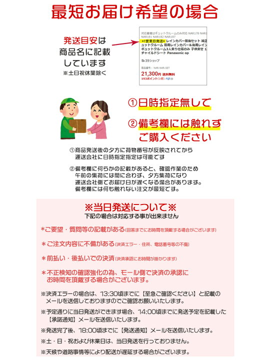 楽天市場】＊1営業日発送＊ NKY594B02 ブラック 16Ah 軽量 急速充電 