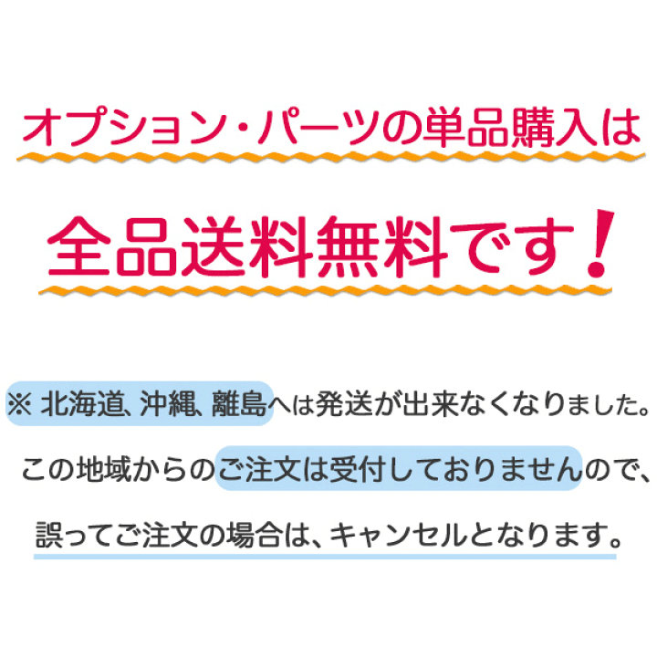 楽天市場】＊1～3営業日発送＊X2P-8210C-01 ヤマハ 充電器 純正 ヤマハ