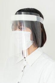 フェイスガード Z 10個セット(日本製) フェイスカバー 透明マスク フェイスマスク 飛沫対策 組立て式