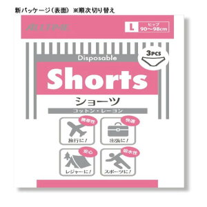 sDzCi[ V[c(3)ĝ  y[p[V[c p  qI gїp ւ s o ЊQ hЗpi hЃObY  GXe TEi M / L