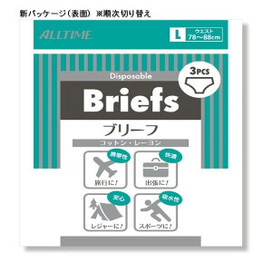 sDzCi[ u[t (3)ĝ  y[p[u[t jp ւ gїp q s o hЃObY ЊQ  @  y W[ GXe TEi M / L / LL