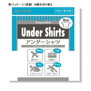 sDzCi[A_[Vc (2)y[p[Vc ĝ Vc ւ    qI s o ЊQ hЃObY y g  GXe TEi X|[c t[TCY