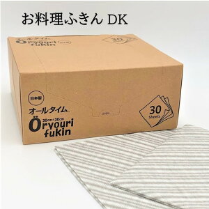 ӂDK@30 ĝ ӂ Lb` NX 􂦂 @ |  􂦂 RpNg