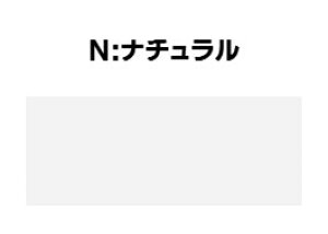 災害対策用 緊急時用 間仕切り どこでもDブース(10セット)(4平米タイプ)簡易パーテーション 仕切り 個室 避難所 組立 簡単 軽量 災害 防災 蛇腹折 広げるだけ 丈夫 くり返し使える 日本製 プラ