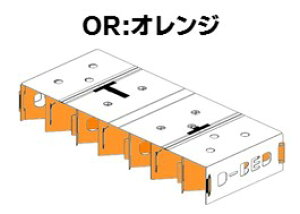܂肽ݎ ȈՃxbh ^b`D|BED (1Zbg)܂肽 y RpNg [ ~  ЊQ h ^ׂ CXp オ₷ v g ȒP 1lp {