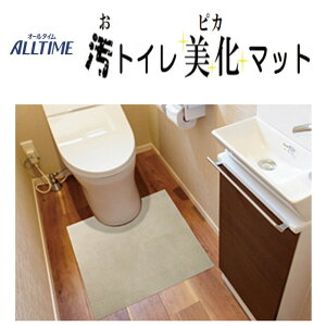 gC}bg@KG|485115@ĝăgC}bgz@ʖhH@vҁ@ql̃g[jO