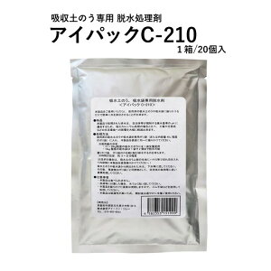 zŷܒE܃ACpbNC-210i20jE E zŷ h {