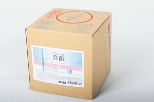 AR[65% |p 5L AR[Zx 65vol%z  @|   lߑւp x@sv Ɩp qI e ߂g {