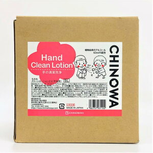 wp63% N[[VCS 5L AR[63vol%z ̐   ێ Ɩp ECX qA_z 蔧ɂ₳ e ̂ lߑւp {