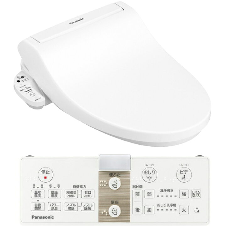 楽天市場】DL-WP40-WS 温水洗浄便座 Panasonic パナソニック 