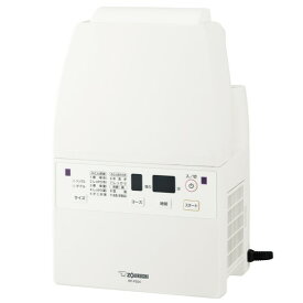 ZOJIRUSHI 象印 スマートドライ ふとん乾燥機 ホワイト RF-FB20-WA【北海道・沖縄・離島配送不可】【KK9N0D18P】