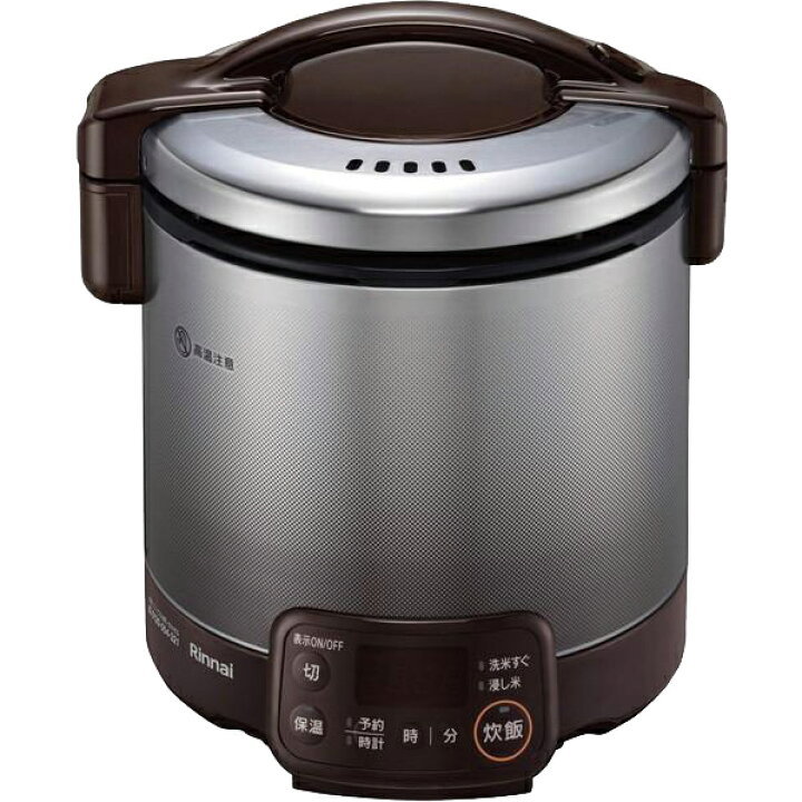 楽天市場】RR-050VQT-DB-12A13A ガス炊飯器 都市ガス用 Rinnai 