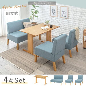 y10/30̓Gg[œXőP5{Izy[J[zyszywszykCEEsz _CjO4_Zbg(e[u1r`FA2r\t@1rj u[ 