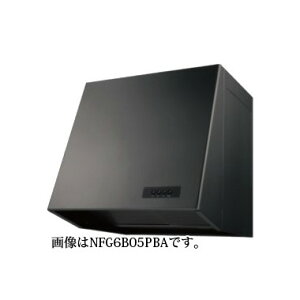  yszyzszm[c Wt[h ubN u[c^(vyt@) 90cm^Cv NFG9B05PBA