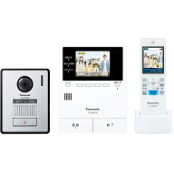 【4/20はエントリーで当店最大P5倍！】Panasonic パナソニック どこでもドアホン テレビドアホン 電源コ…