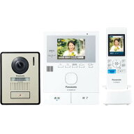 Panasonic パナソニック ワイヤレスモニター付テレビドアホン 電源コード式 VL-SWE210KLA【北海道・沖縄…
