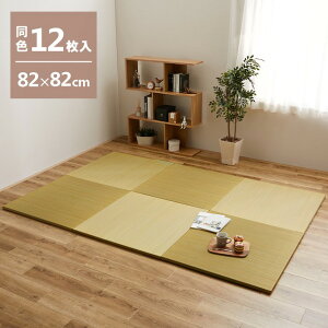 y12/1̓Gg[P4{ő2000~N[|JÁzy[J[zyszywszykCEEsz yʒu  F12g CG[ 82×82cm 159050233