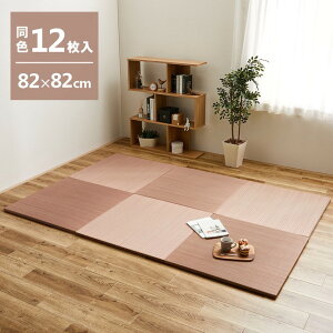 y12/1̓Gg[P4{ő2000~N[|JÁzy[J[zyszywszykCEEsz yʒu  F12g bh 82×82cm 159050234