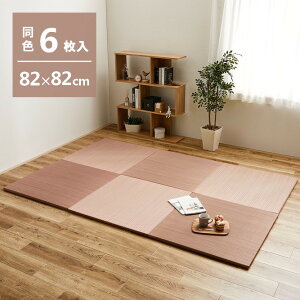 y12/1̓Gg[P4{ő2000~N[|JÁzy[J[zyszywszykCEEsz yʒu  F6g bh 82×82cm 159050244