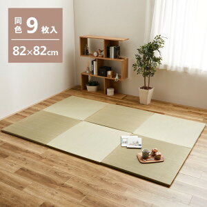 y[J[zyszywszykCEEsz yʒu  F9g i` 82×82cm 159050265