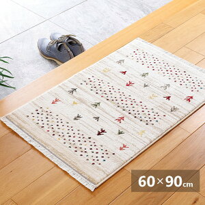 y12/15wzɉőP9{IvGg[zy[J[zyszywszykCEEsz RAKKAS(bJX) փ}bg EBg}bg W_ 