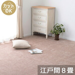 y10/30̓Gg[œXőP5{Izy[J[zyszywszykCEEsz ybgɂ₳DJ[ybg E ]ˊ8 x[W 352×3