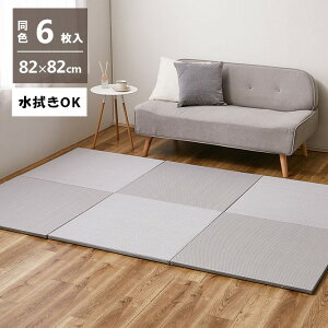 y11/5̓Gg[œXőP6{Izy[J[zyszywszykCEEsz @ł u ͗l F6g CgO[ 82×82cm 