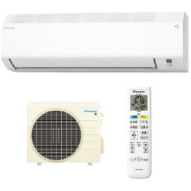 【4/20はエントリーで当店最大P5倍！】【時間指定不可】【離島配送不可】DAIKIN ダイキン Eシリーズ 壁掛形 ルームエアコン ホワイト 2.2kW 主に6畳用 S224ATES-W