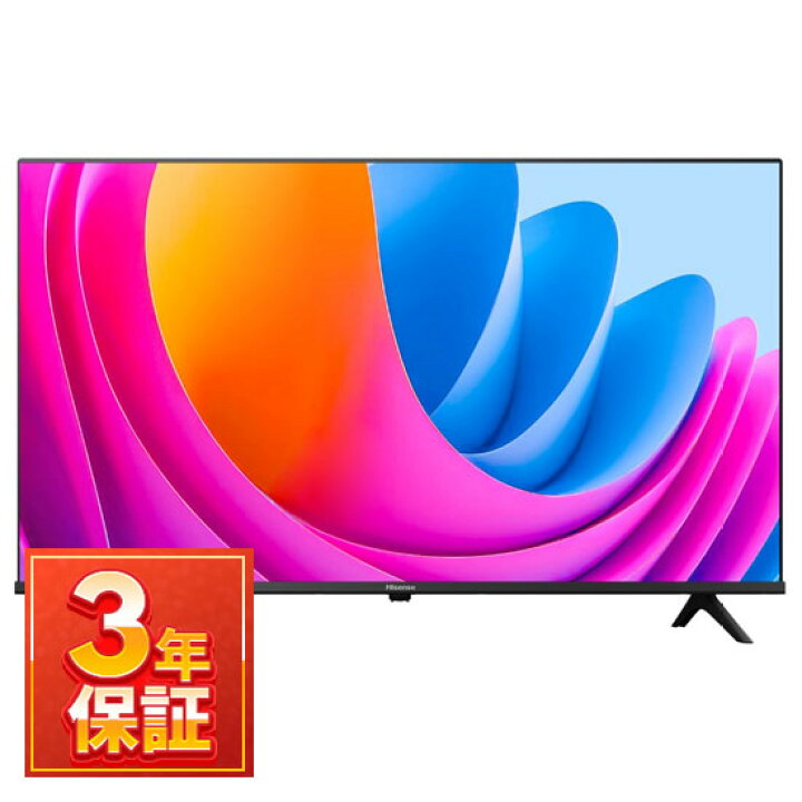 楽天市場】ハイセンス A4Nシリーズ フルハイビジョン液晶テレビ 32V型 