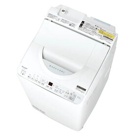 【離島配送不可】SHARP シャープ 穴なし槽シリーズ タテ型洗濯乾燥機 ホワイト系 洗濯・脱水容量6.5kg 乾燥容量3.5kg ES-TX6H-W【KK9N0D18P】
