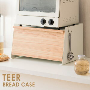 y[J[zyszywszykCEEsz{쏊 TEER(eB[) ubhP[X i` Lb`[ BC-1900M-NA