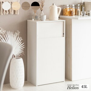 y[J[zyszywszykCEEsz{쏊 Helios(wIX) LX^[_Xg{bNX S~ zCg ؐ 45L DB-F1100-WH