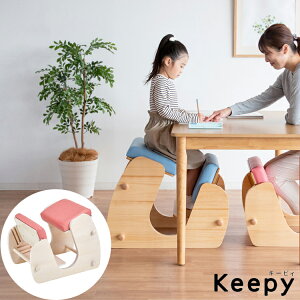 y[J[zyszywszykCEEsz{쏊 KeepyiL[sBj v|[V`FA zCgEHbV/t[sN w؋ g CH-9