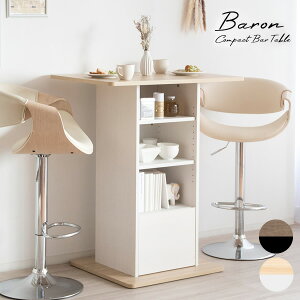 y[J[zyszywszykCEEsz{쏊 Baron(o) RpNgo[e[u JE^[e[u i` KNT-F1600-NA