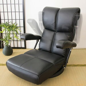 y[J[zyszywszykCEEsz{쏊 (Ђт) ֎q ubN ؕI X[p[\tgU[ { i YS-C1367HR-BK