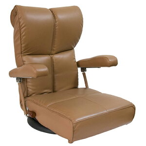 y[J[zyszywszykCEEsz{쏊 (Ђт) ֎q uE ؕI X[p[\tgU[ { i YS-C1367HR-BR