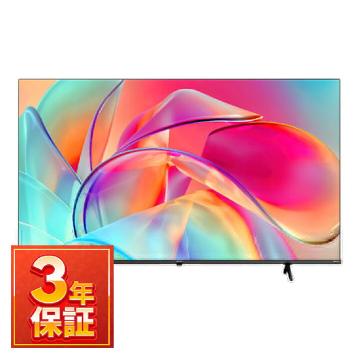 楽天市場】【離島配送不可】ハイセンス E6Kシリーズ 4K液晶テレビ 50V 