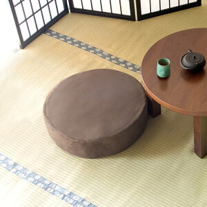 y[J[zyszywszykCEEsz{쏊 AmarettoiA}bgj rOzc _[NuE xA~` 50cm CN-50R-DBR