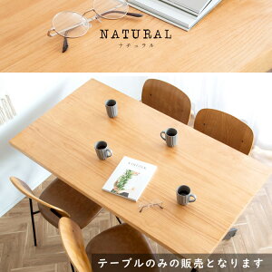 y[J[zyszywszykCEEsz{쏊 INDUSTRIAL(C_XgA) _CjOe[u i` 150×s80×72cm DNT-A1200-NT