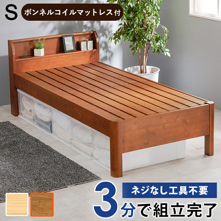 楽天市場】【9/25はエントリーで当店最大P5倍！】【メーカー直送】【代 