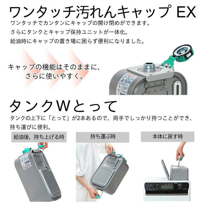 楽天市場】【2/25はエントリーで当店最大P5倍！】DAINICHI ダイニチ GR 