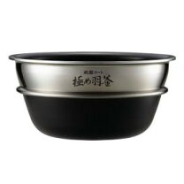 楽天市場】np st10 内 釜の通販 
