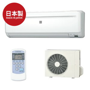 y9/10̓Gg[œXőP5{IzyԎwszyzszCORONA Ri ReLaLa() GAR zCg 2.2kW [p 6p { RC-2225R-W