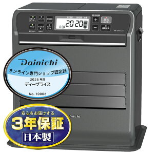 DAINICHI _Cj` SGX^Cv Ζt@q[^[ Xg[ubN ؑ10/RN[g13 FW-3724SGX-KykCEEzsz